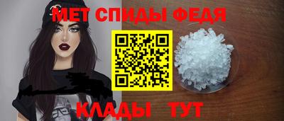 прущая мука Азнакаево