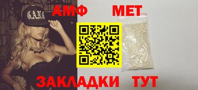 кокаин перу Донской