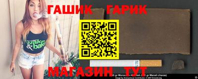 меф VHQ Бузулук