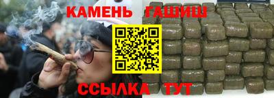 кокаин перу Донской