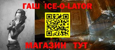 кокаин перу Донской