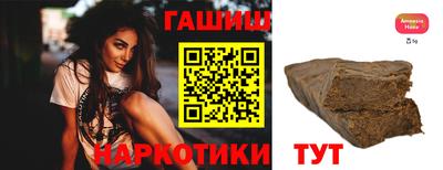 дживик Будённовск