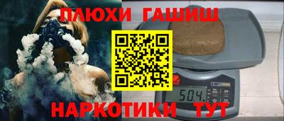 мет Бугуруслан