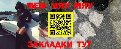 бошки Донецк
