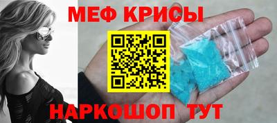 гашик Дубна