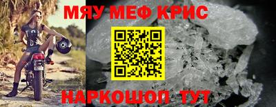 гашик Дубна