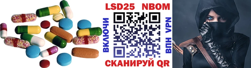 ЛСД экстази кислота  Югорск 