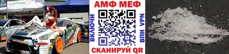 как найти закладки  Югорск  кракен ССЫЛКА  Метамфетамин винт 