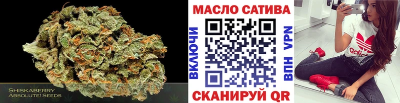 хочу наркоту  Югорск  Дистиллят ТГК Wax 