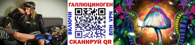 Псилоцибиновые грибы MAGIC MUSHROOMS как найти наркотики это клад Югорск