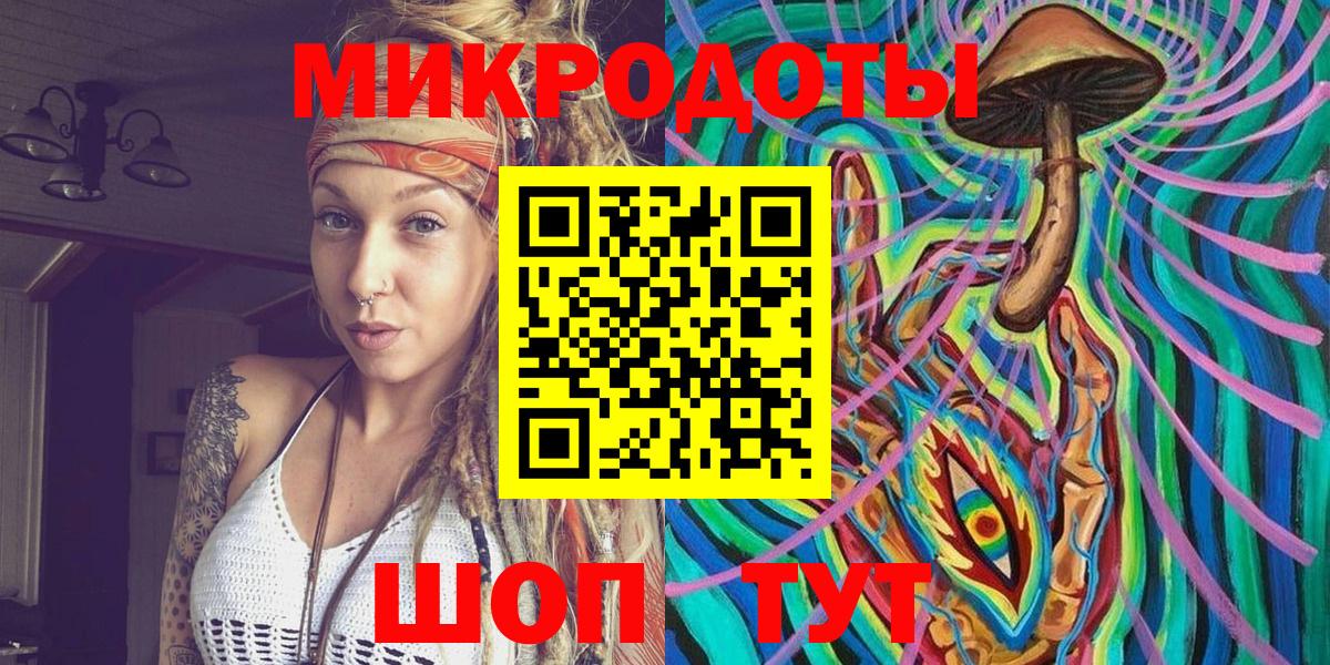 Югорск  хочу   Вход с VPN  Псилоцибиновые грибы Cubensis 